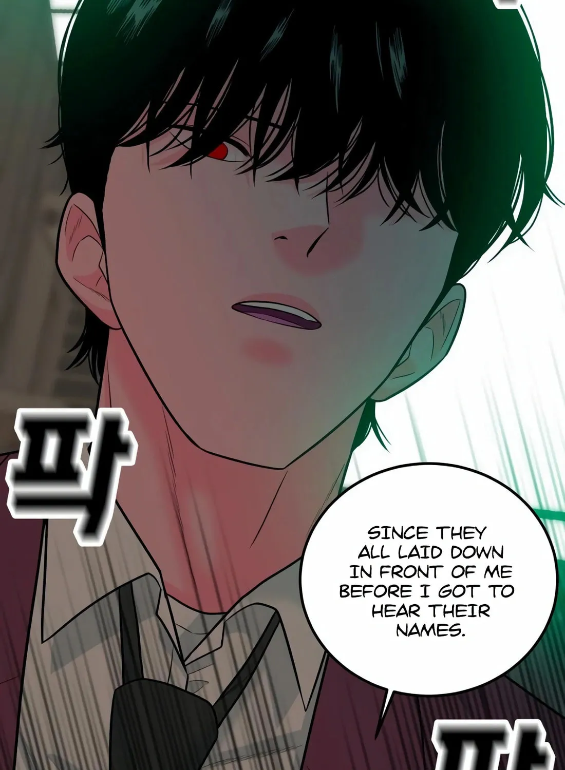 Read Student Jo Eun chapter 12 image 84 on Lezhin