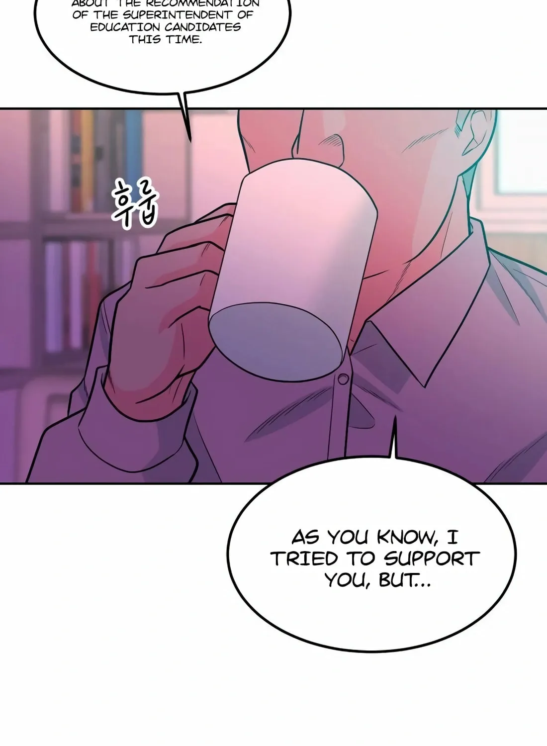 Read Student Jo Eun chapter 12 image 87 on Lezhin