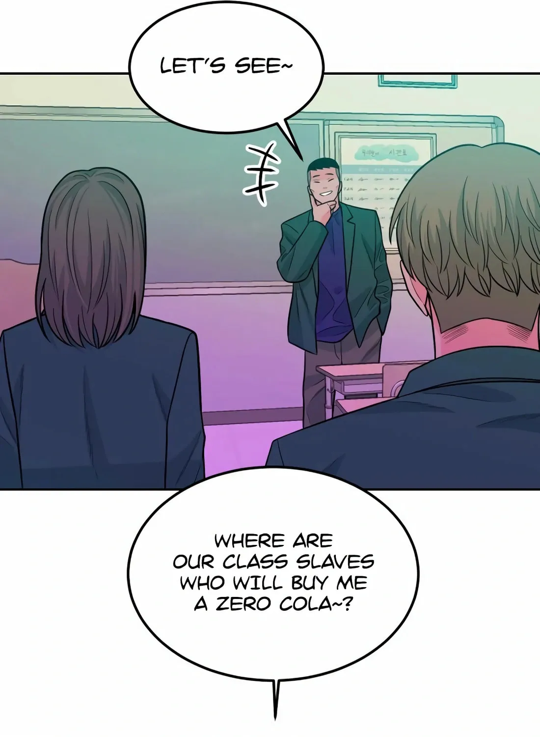 Read Student Jo Eun chapter 13 image 116 on Lezhin