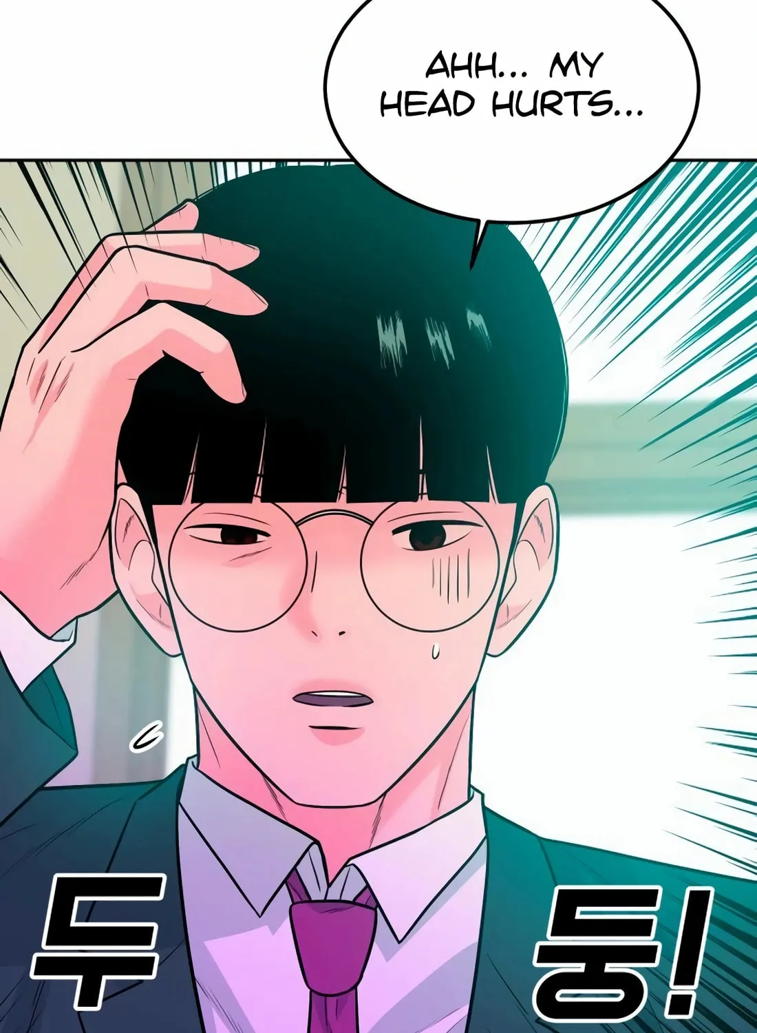 Read Student Jo Eun chapter 13 image 121 on Lezhin