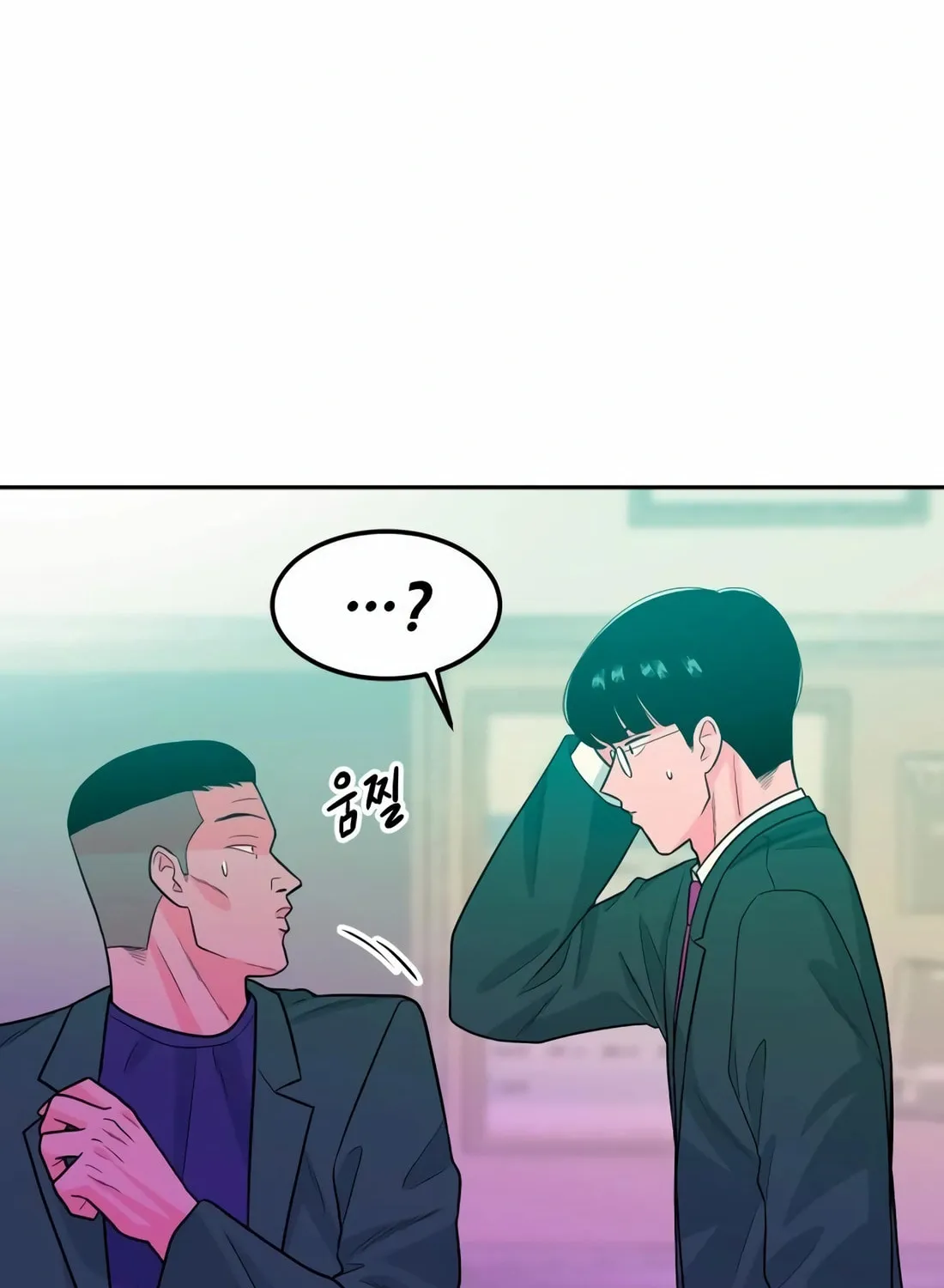 Read Student Jo Eun chapter 13 image 127 on Lezhin