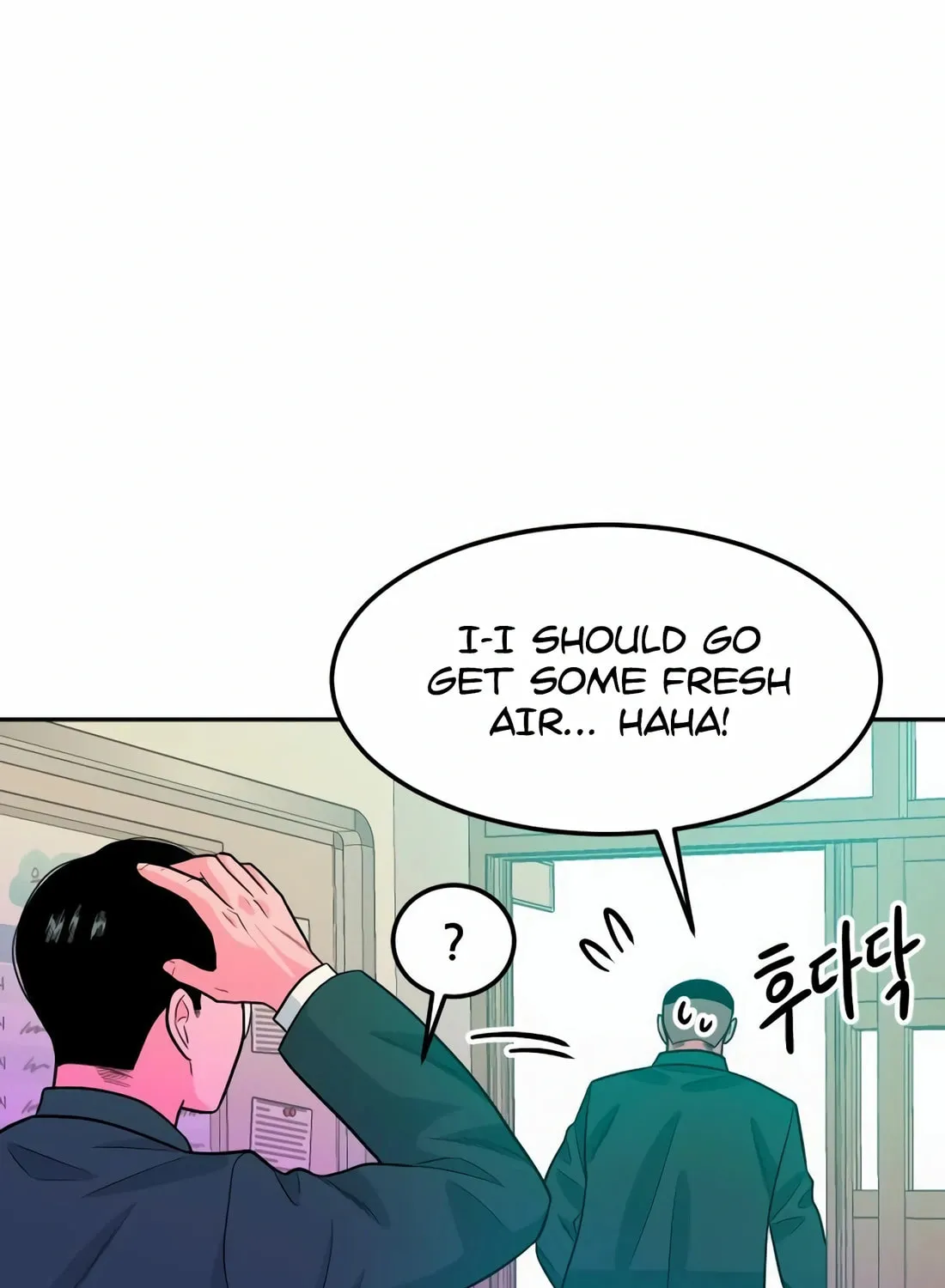 Read Student Jo Eun chapter 13 image 132 on Lezhin