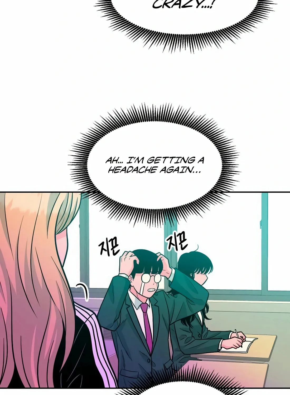 Read Student Jo Eun chapter 13 image 156 on Lezhin