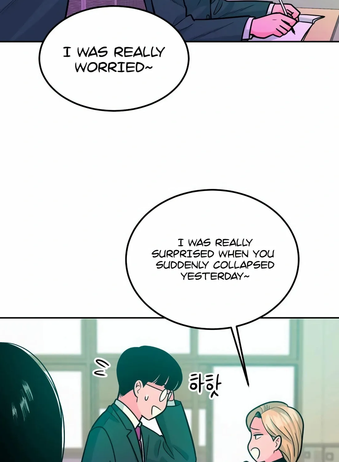 Read Student Jo Eun chapter 13 image 162 on Lezhin