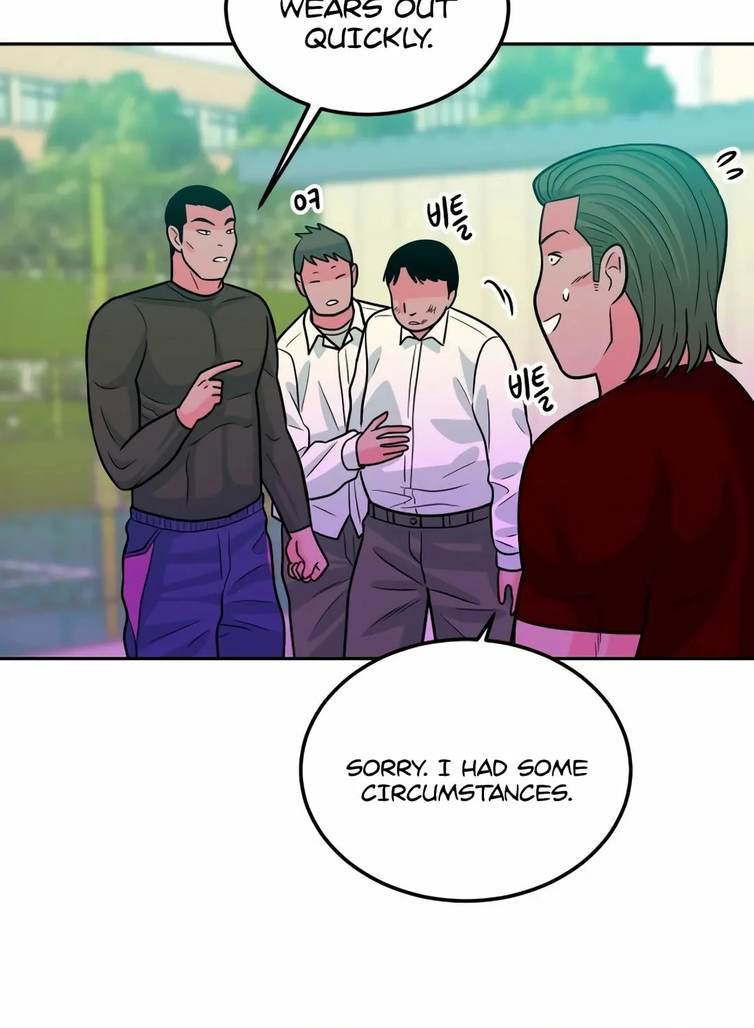 Read Student Jo Eun chapter 13 image 195 on Lezhin