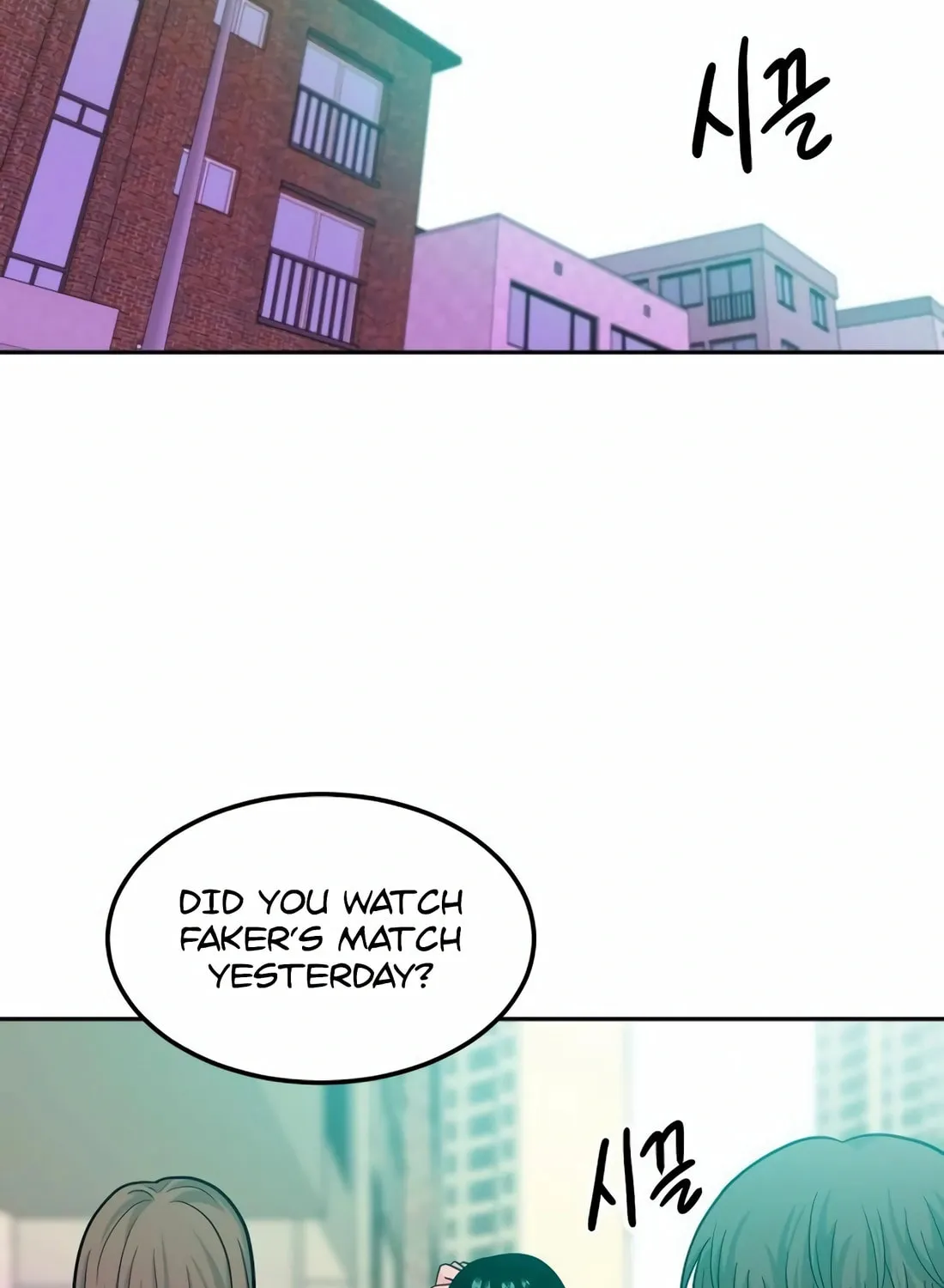 Read Student Jo Eun chapter 13 image 2 on Lezhin