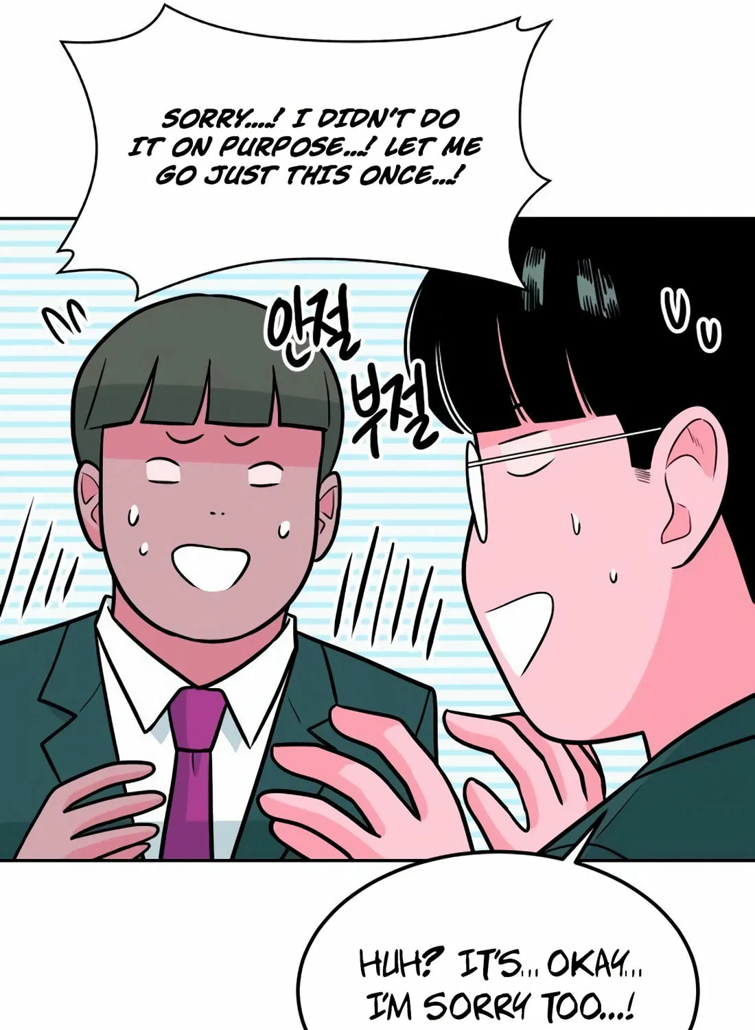 Read Student Jo Eun chapter 13 image 29 on Lezhin