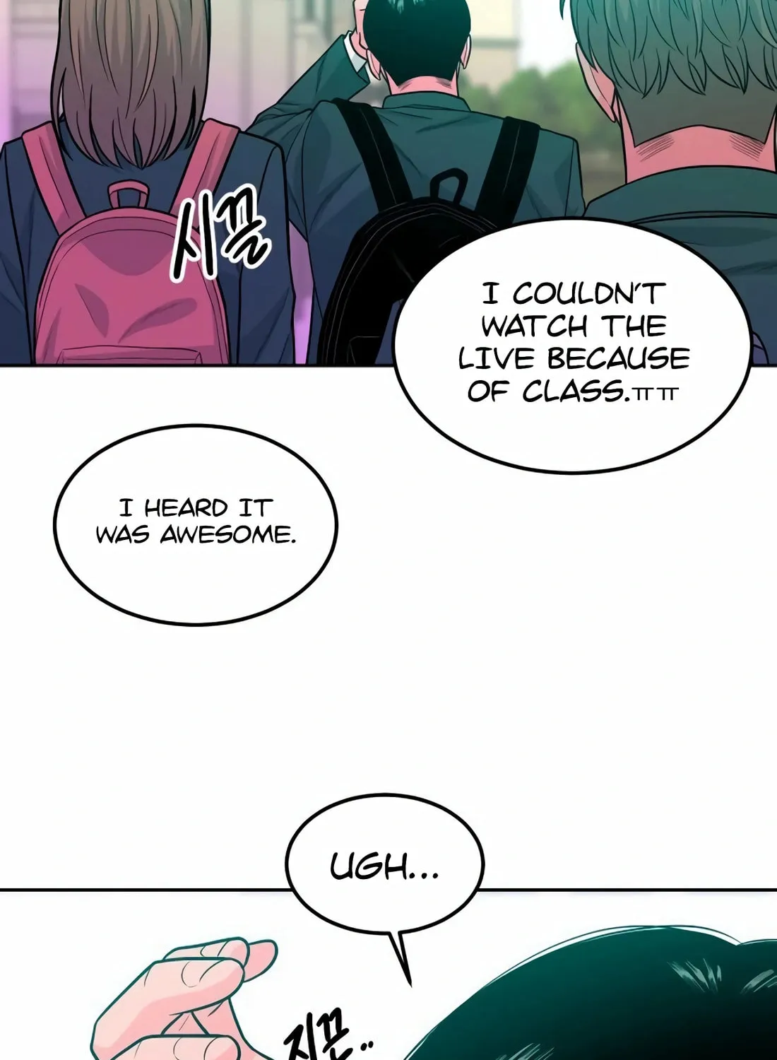Read Student Jo Eun chapter 13 image 3 on Lezhin