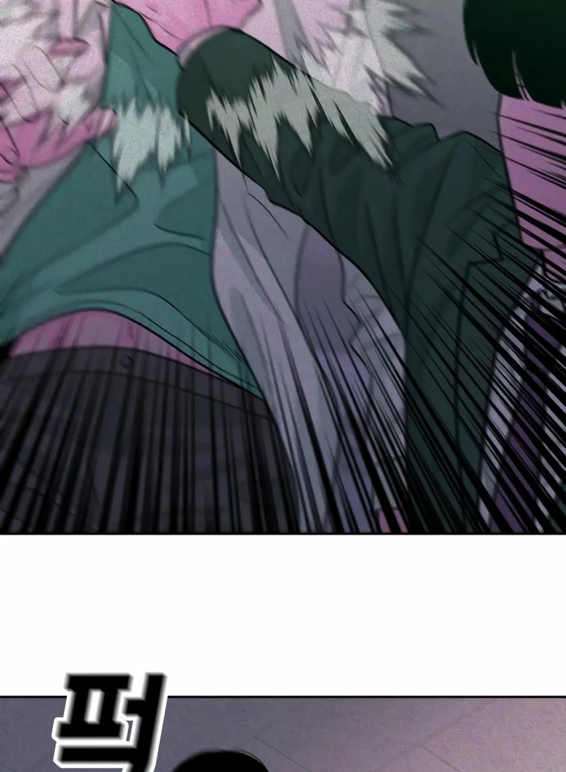 Read Student Jo Eun chapter 13 image 45 on Lezhin
