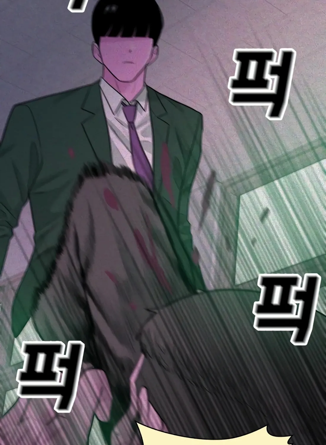 Read Student Jo Eun chapter 13 image 46 on Lezhin
