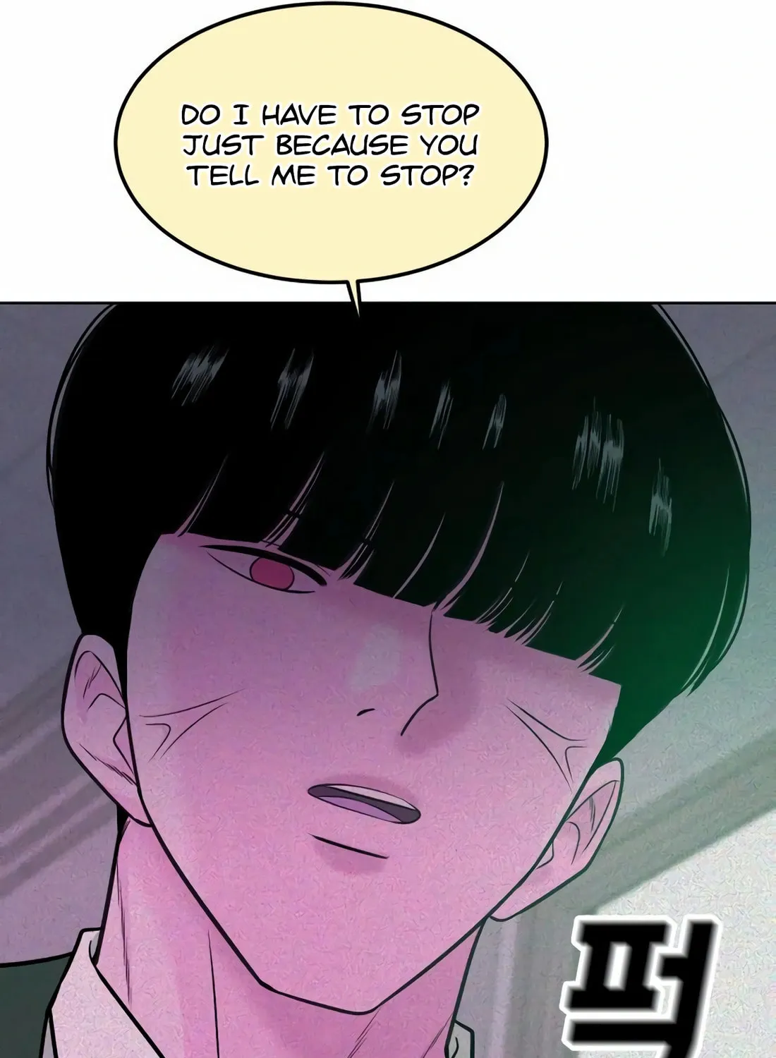 Read Student Jo Eun chapter 13 image 48 on Lezhin