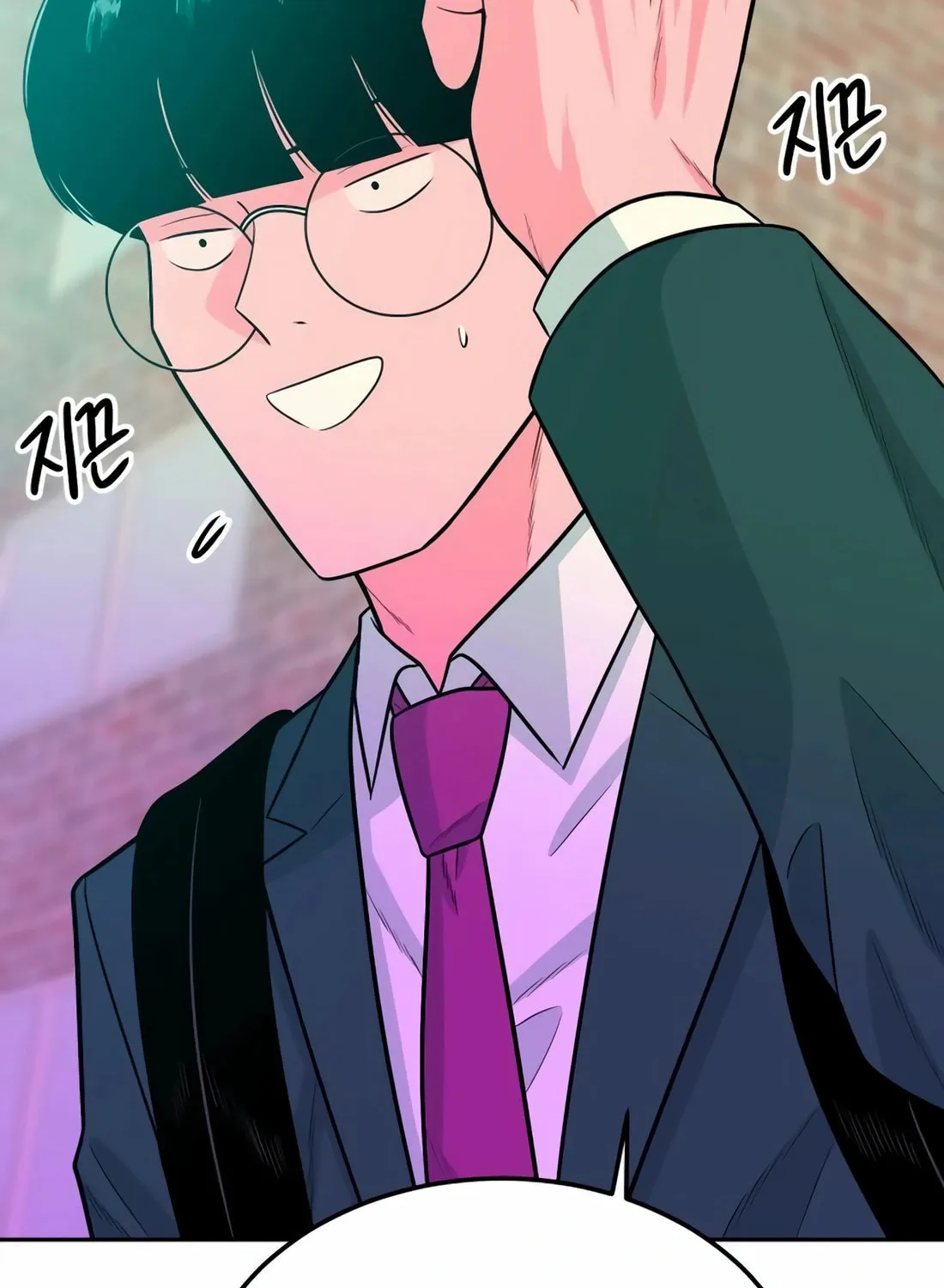 Read Student Jo Eun chapter 13 image 5 on Lezhin
