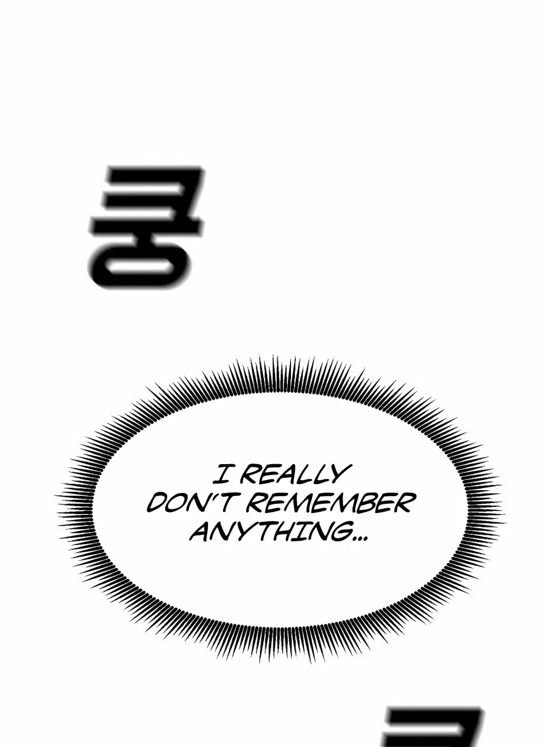 Read Student Jo Eun chapter 13 image 55 on Lezhin