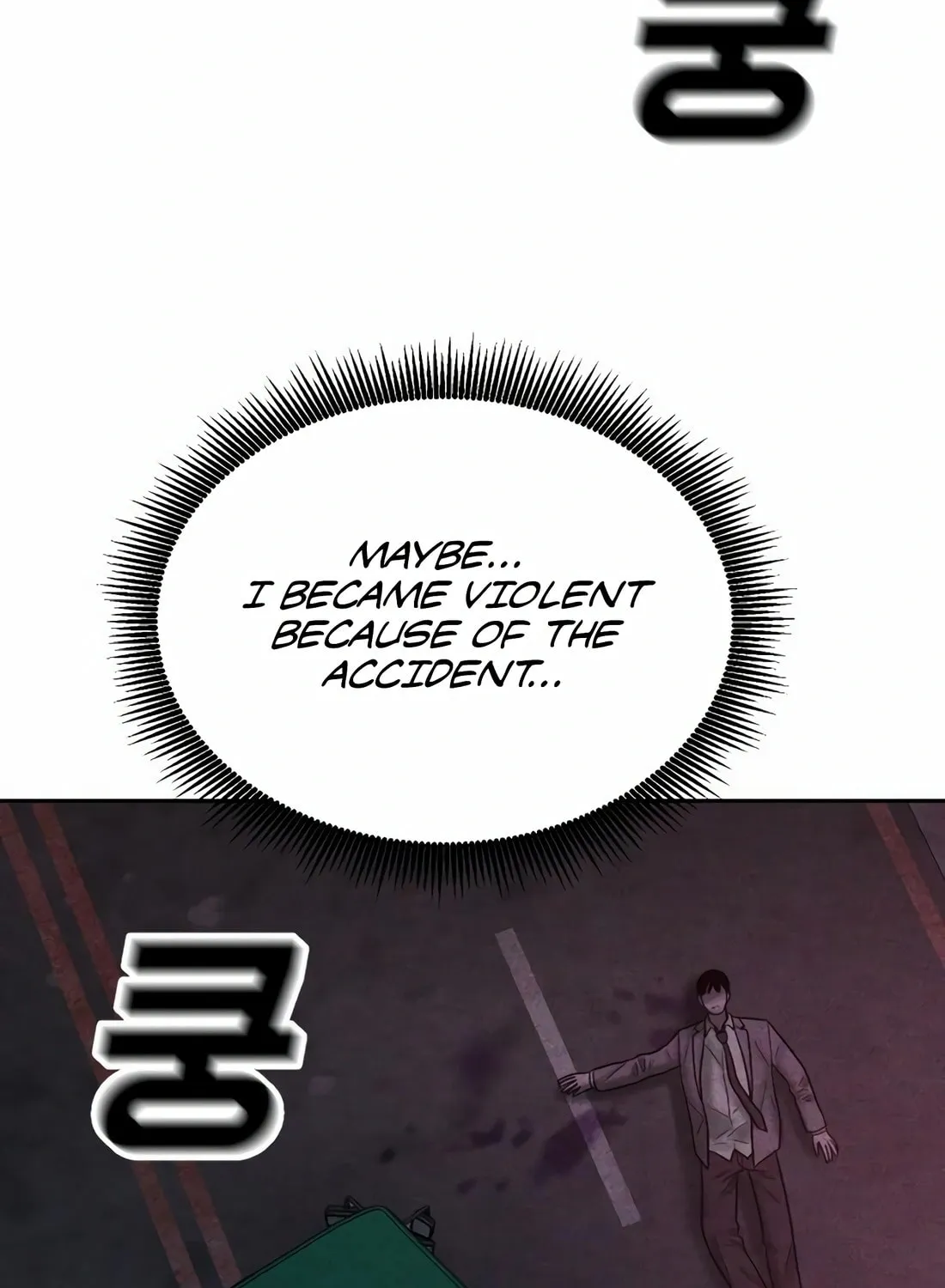 Read Student Jo Eun chapter 13 image 56 on Lezhin