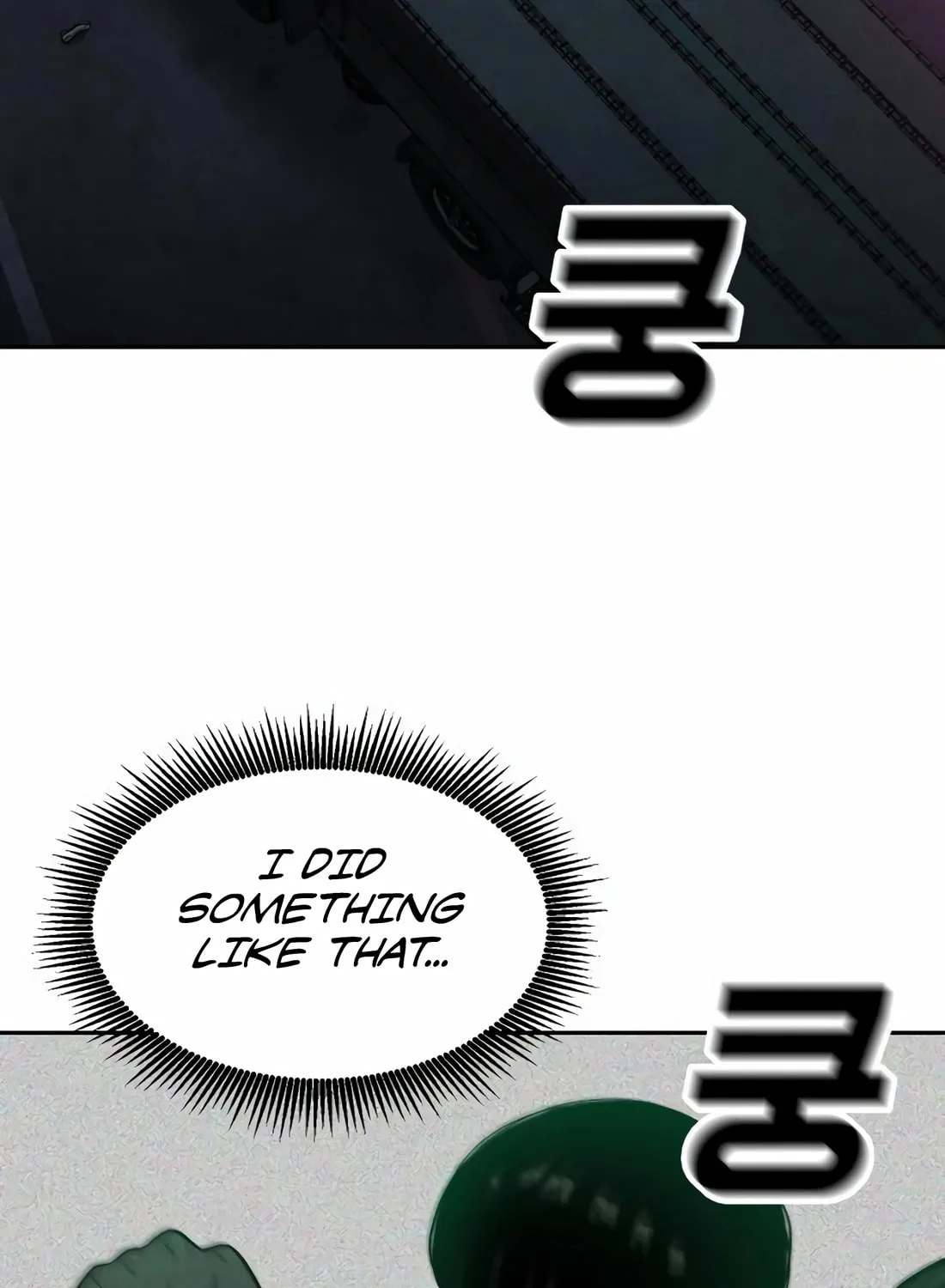 Read Student Jo Eun chapter 13 image 58 on Lezhin