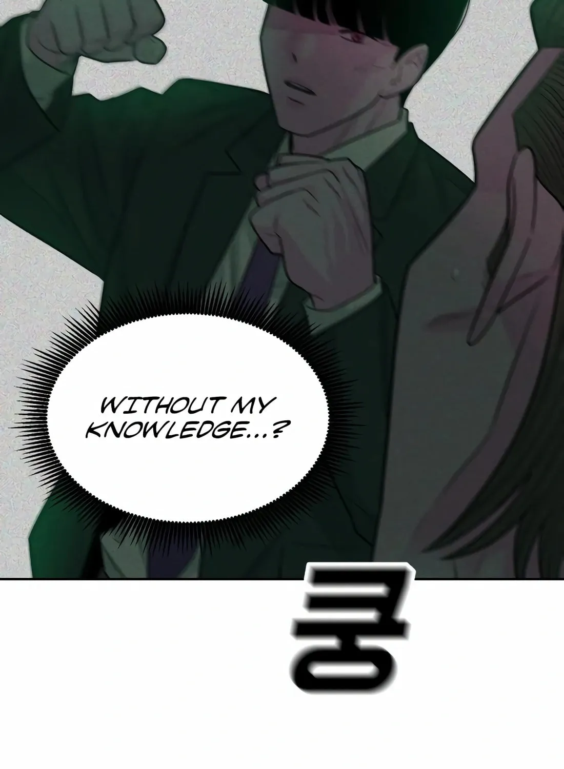 Read Student Jo Eun chapter 13 image 59 on Lezhin