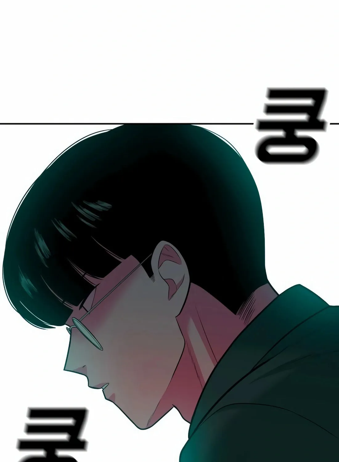 Read Student Jo Eun chapter 13 image 60 on Lezhin