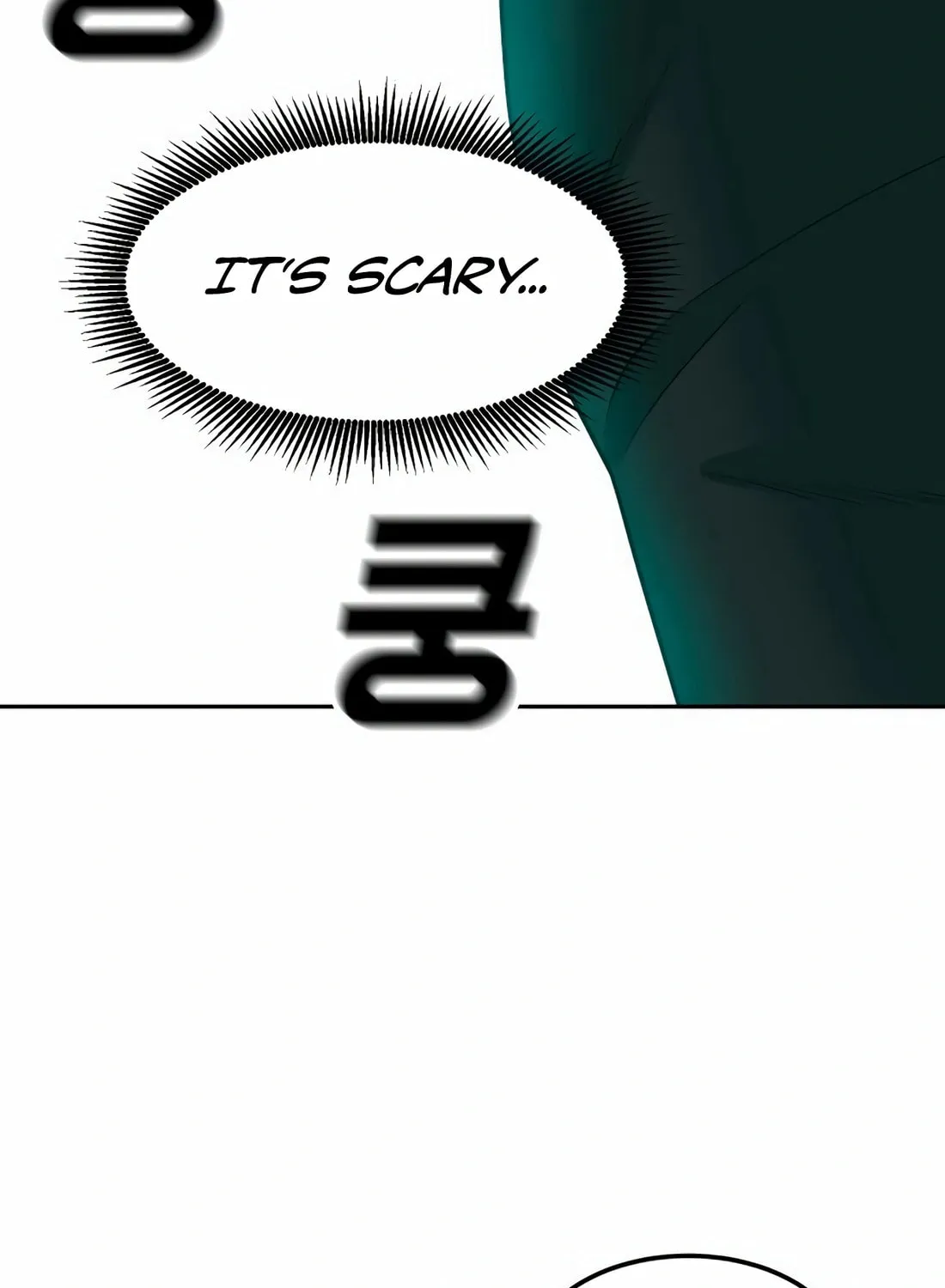 Read Student Jo Eun chapter 13 image 61 on Lezhin