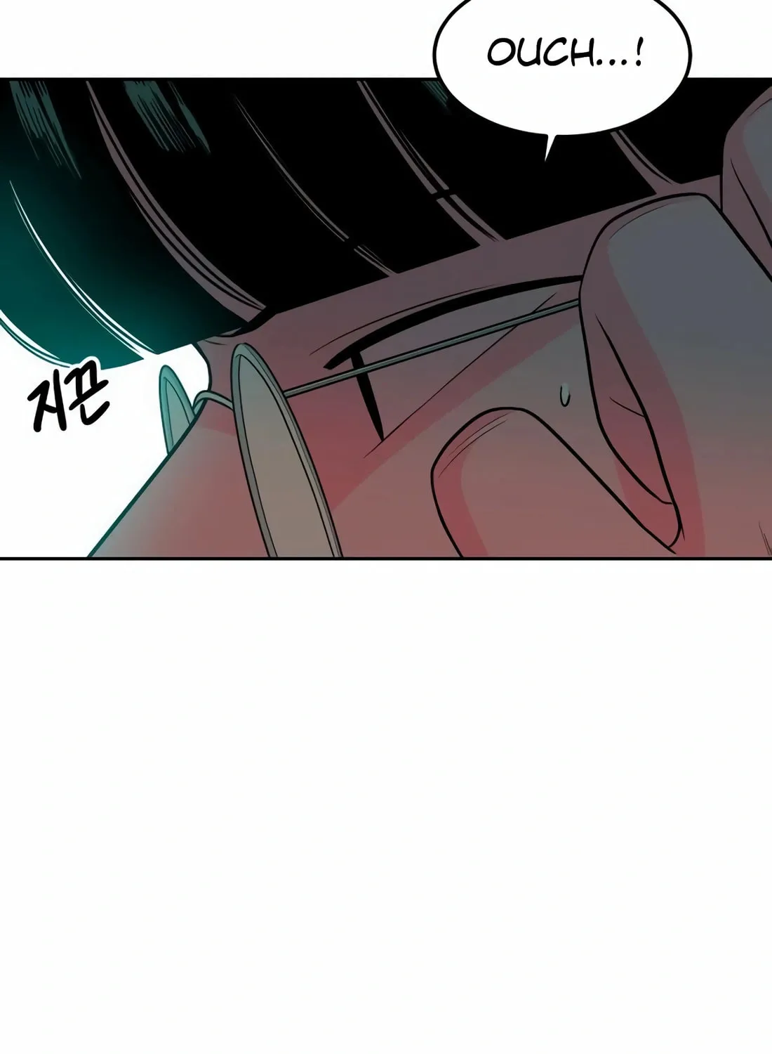 Read Student Jo Eun chapter 13 image 62 on Lezhin
