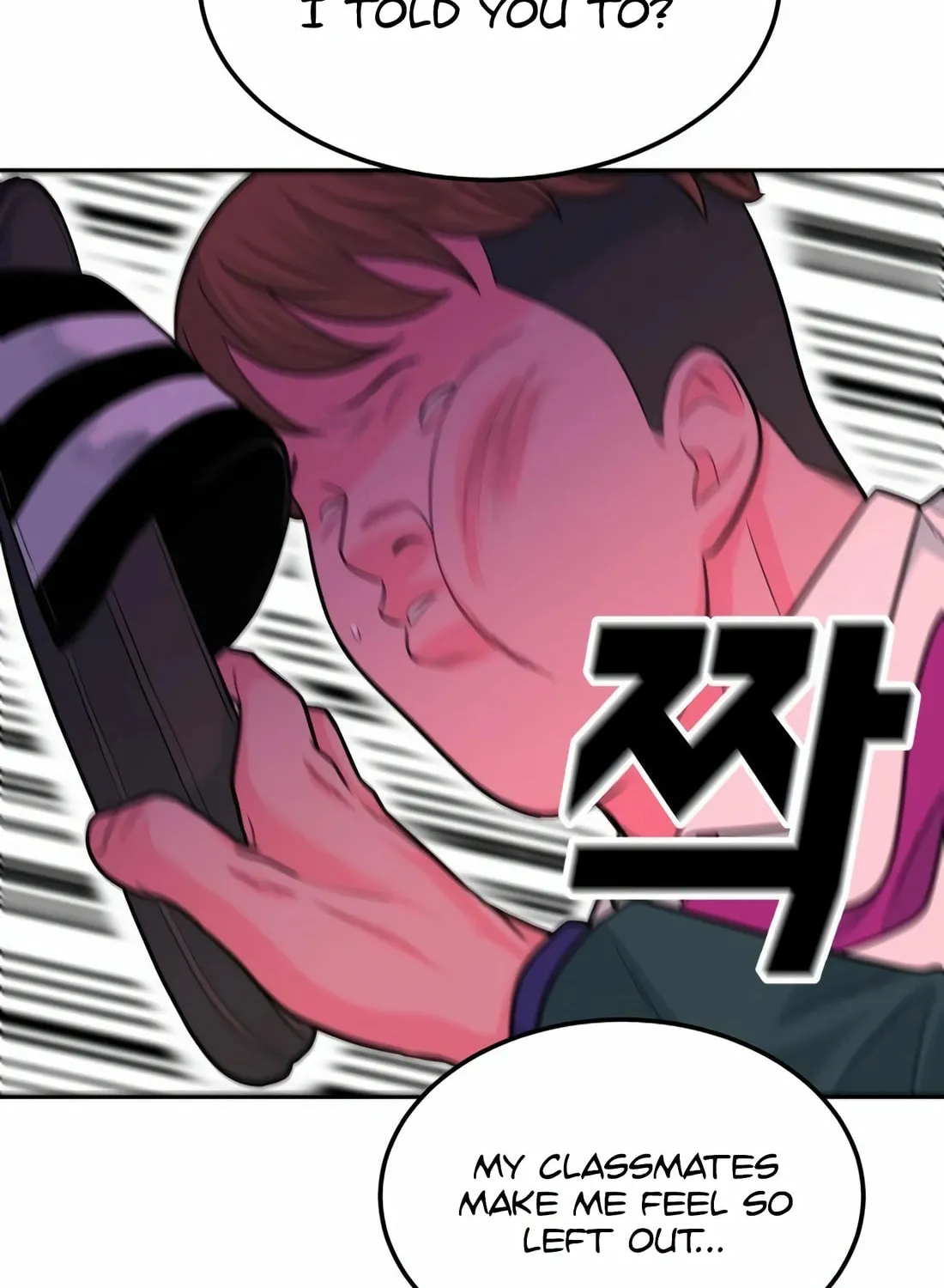Read Student Jo Eun chapter 13 image 81 on Lezhin