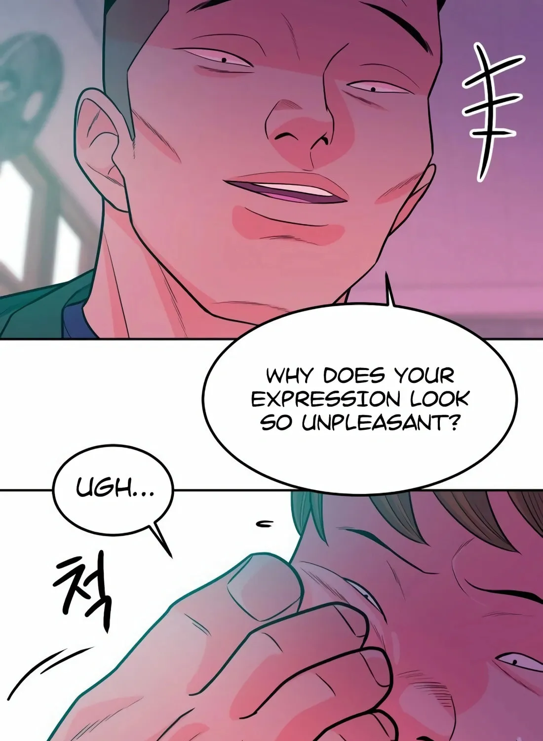 Read Student Jo Eun chapter 13 image 90 on Lezhin