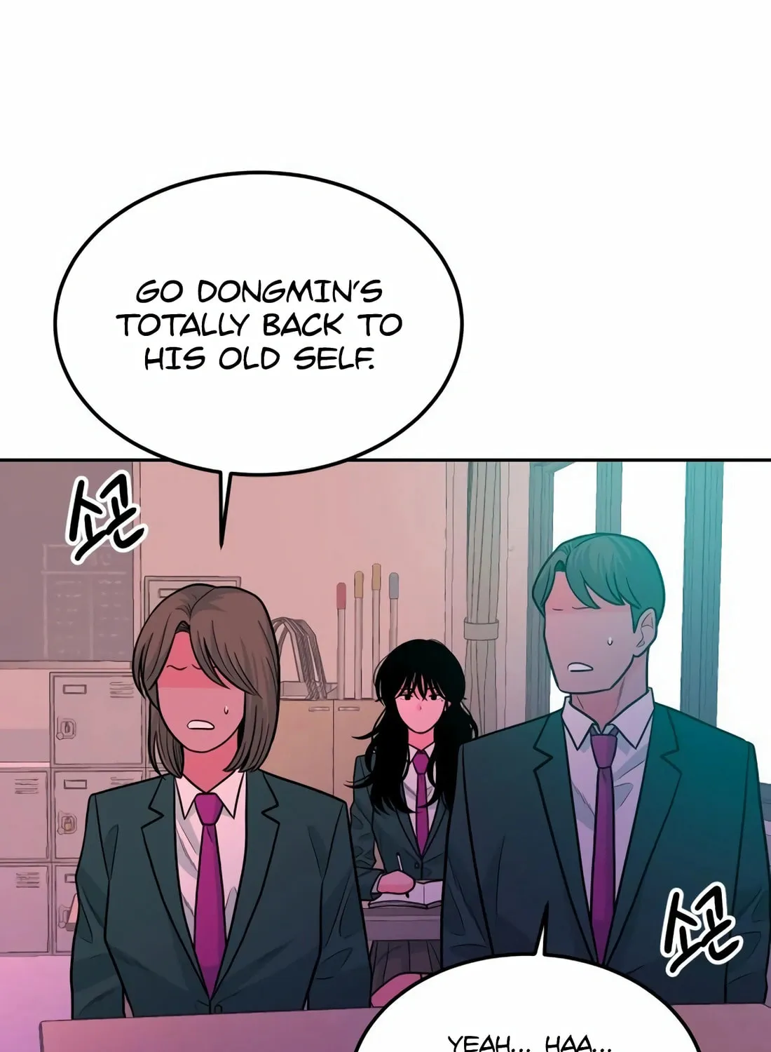 Read Student Jo Eun chapter 13 image 96 on Lezhin