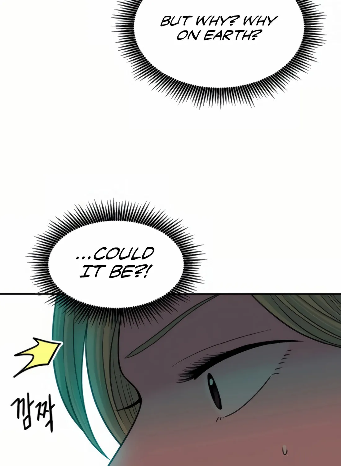 Read Student Jo Eun chapter 14 image 143 on Lezhin