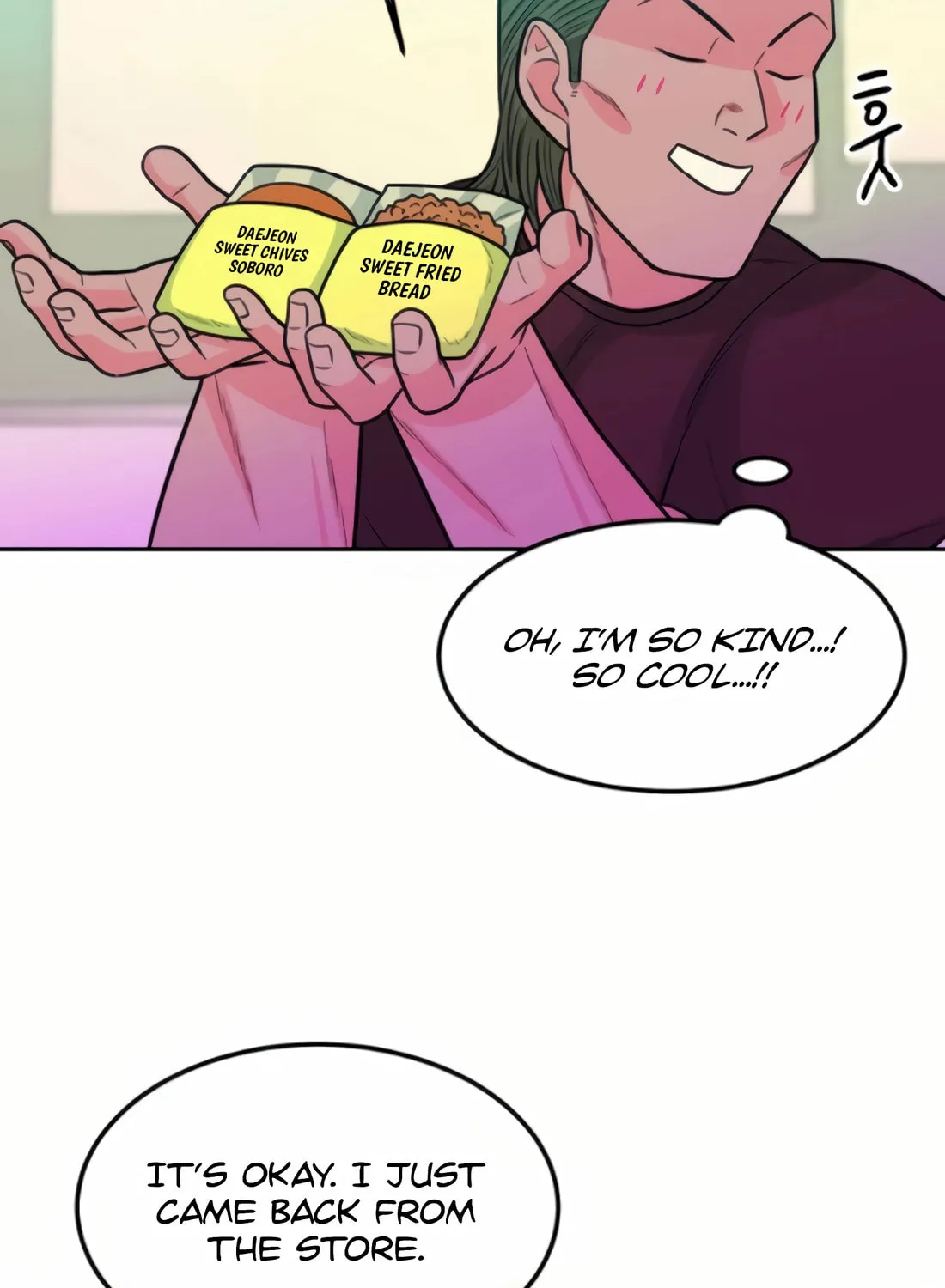 Read Student Jo Eun chapter 14 image 154 on Lezhin