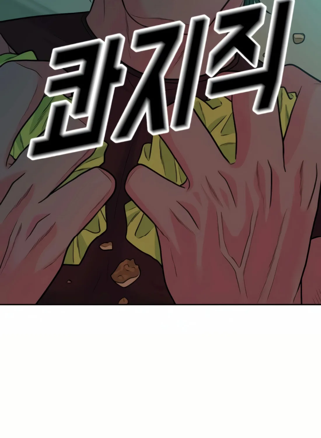 Read Student Jo Eun chapter 14 image 158 on Lezhin