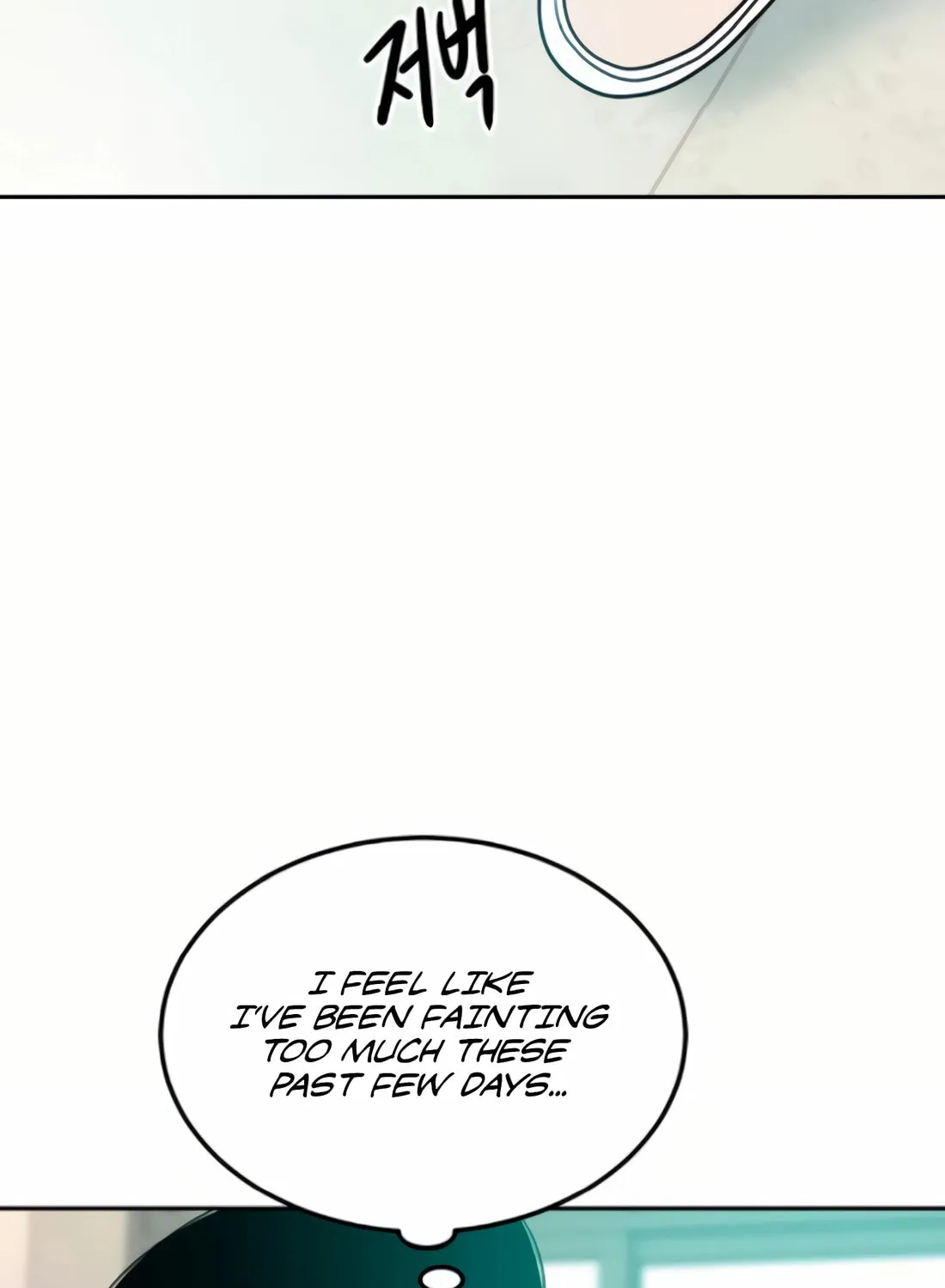 Read Student Jo Eun chapter 14 image 166 on Lezhin