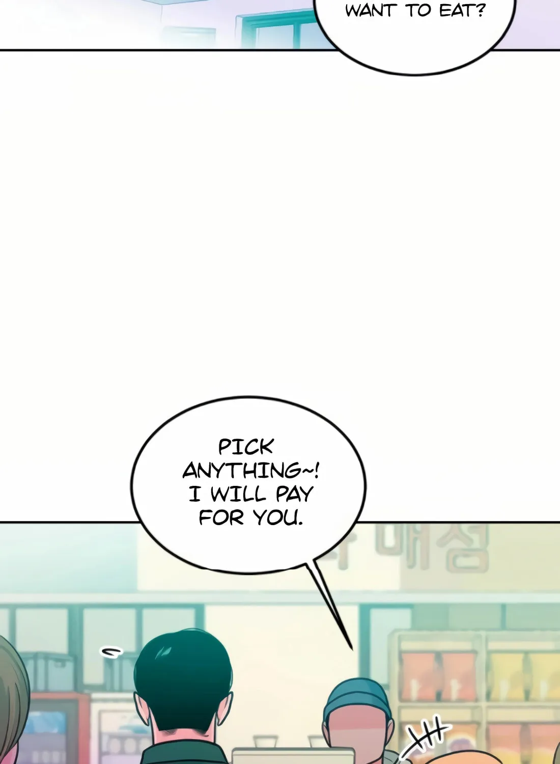 Read Student Jo Eun chapter 14 image 2 on Lezhin