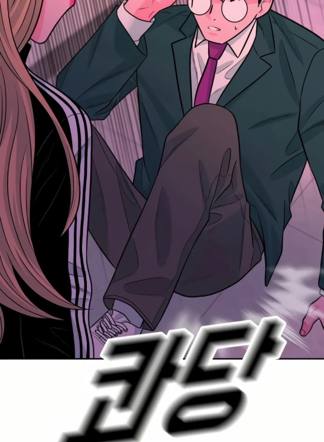 Read Student Jo Eun chapter 14 image 30 on Lezhin