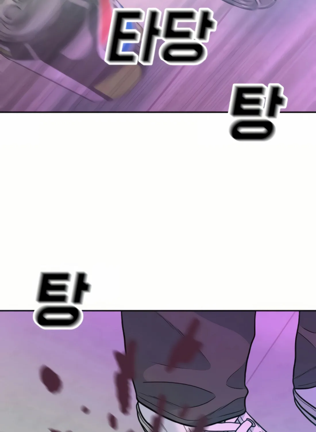 Read Student Jo Eun chapter 14 image 32 on Lezhin