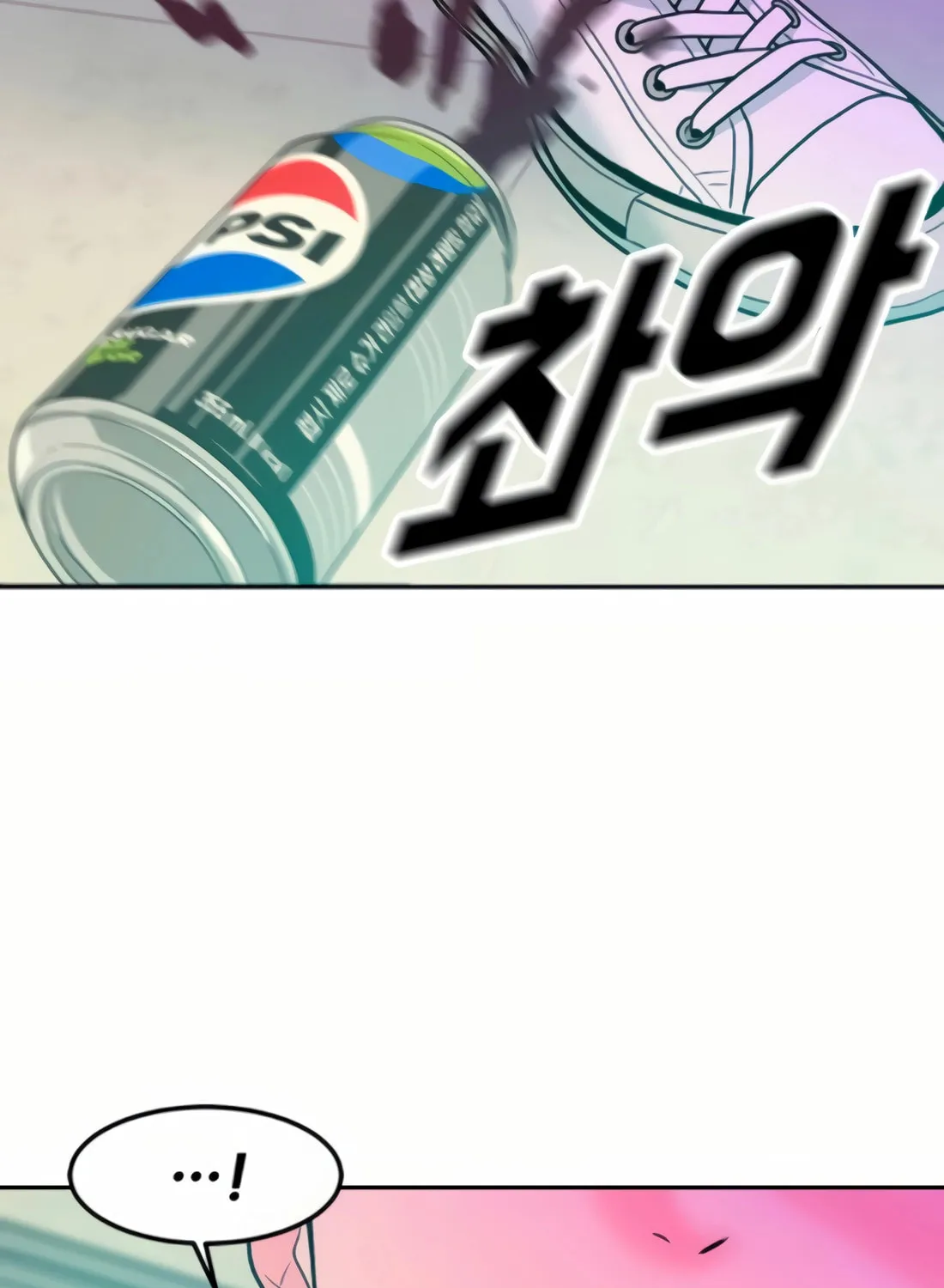 Read Student Jo Eun chapter 14 image 33 on Lezhin