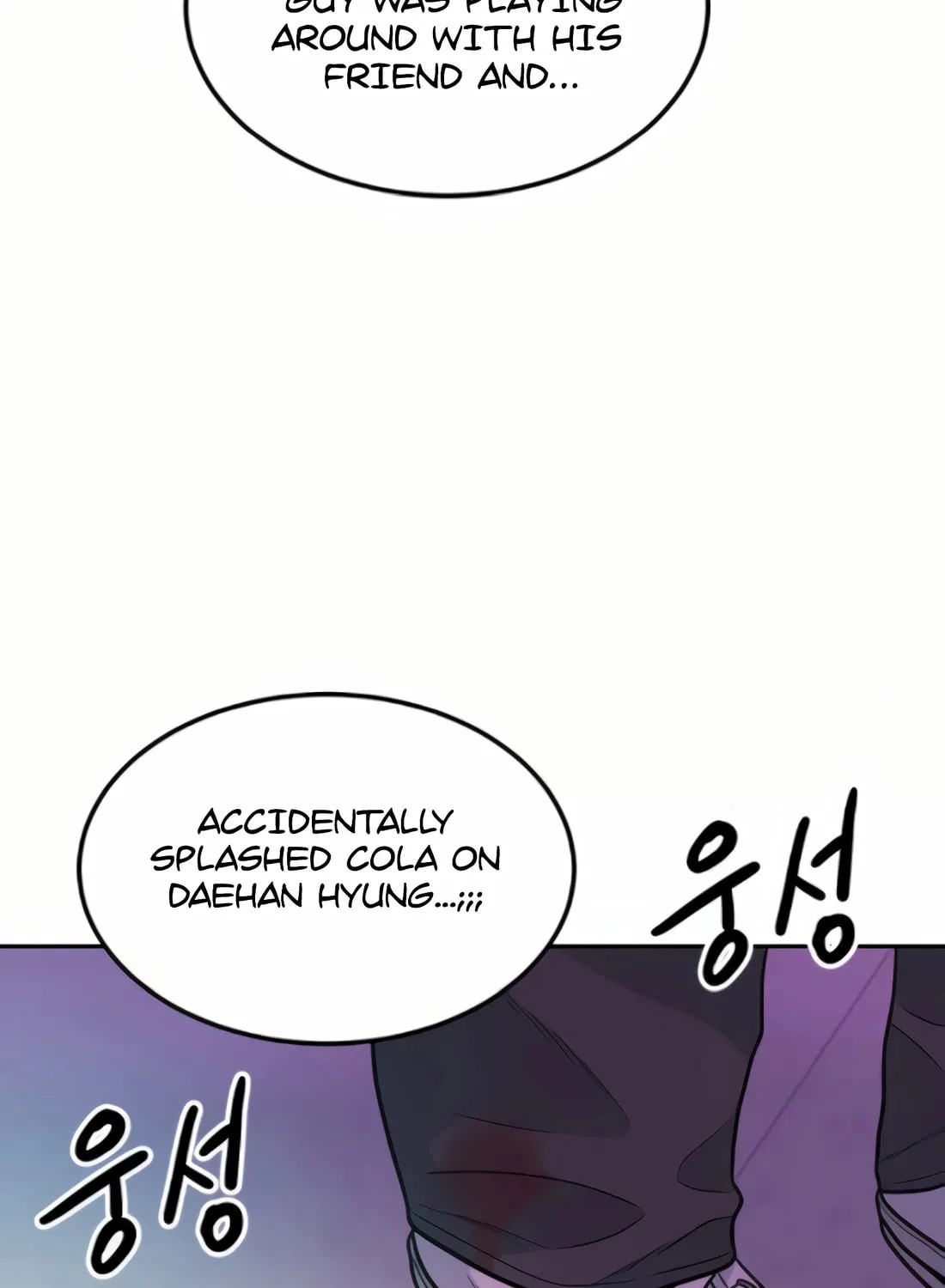 Read Student Jo Eun chapter 14 image 44 on Lezhin