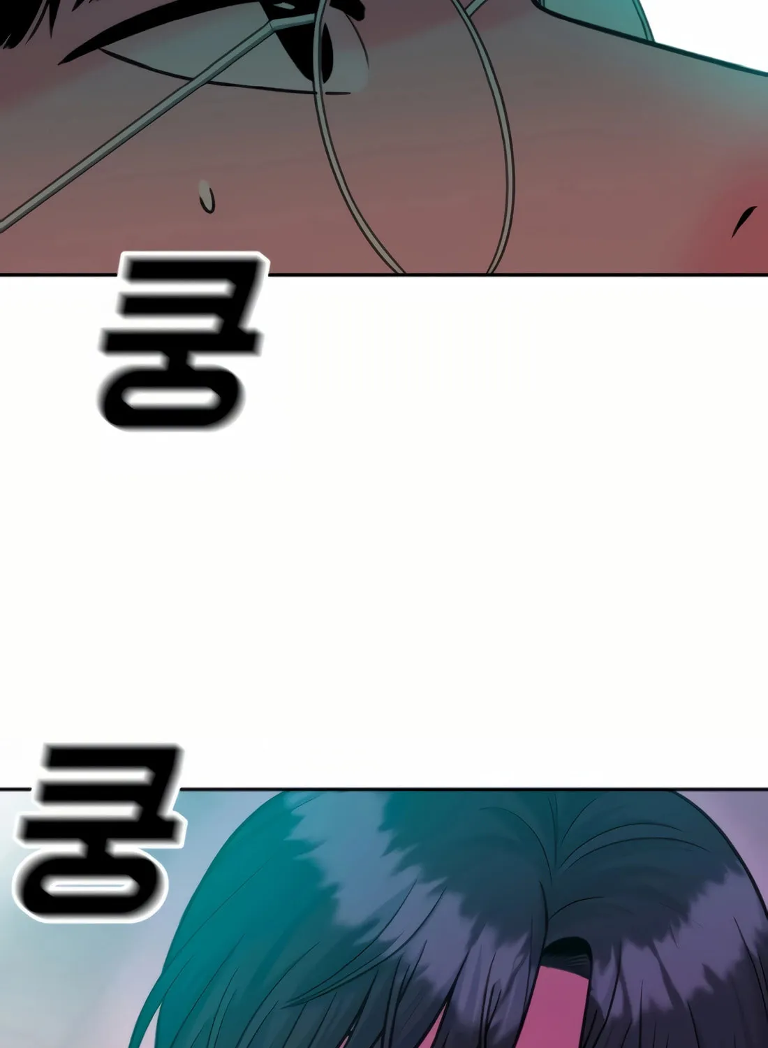 Read Student Jo Eun chapter 14 image 49 on Lezhin
