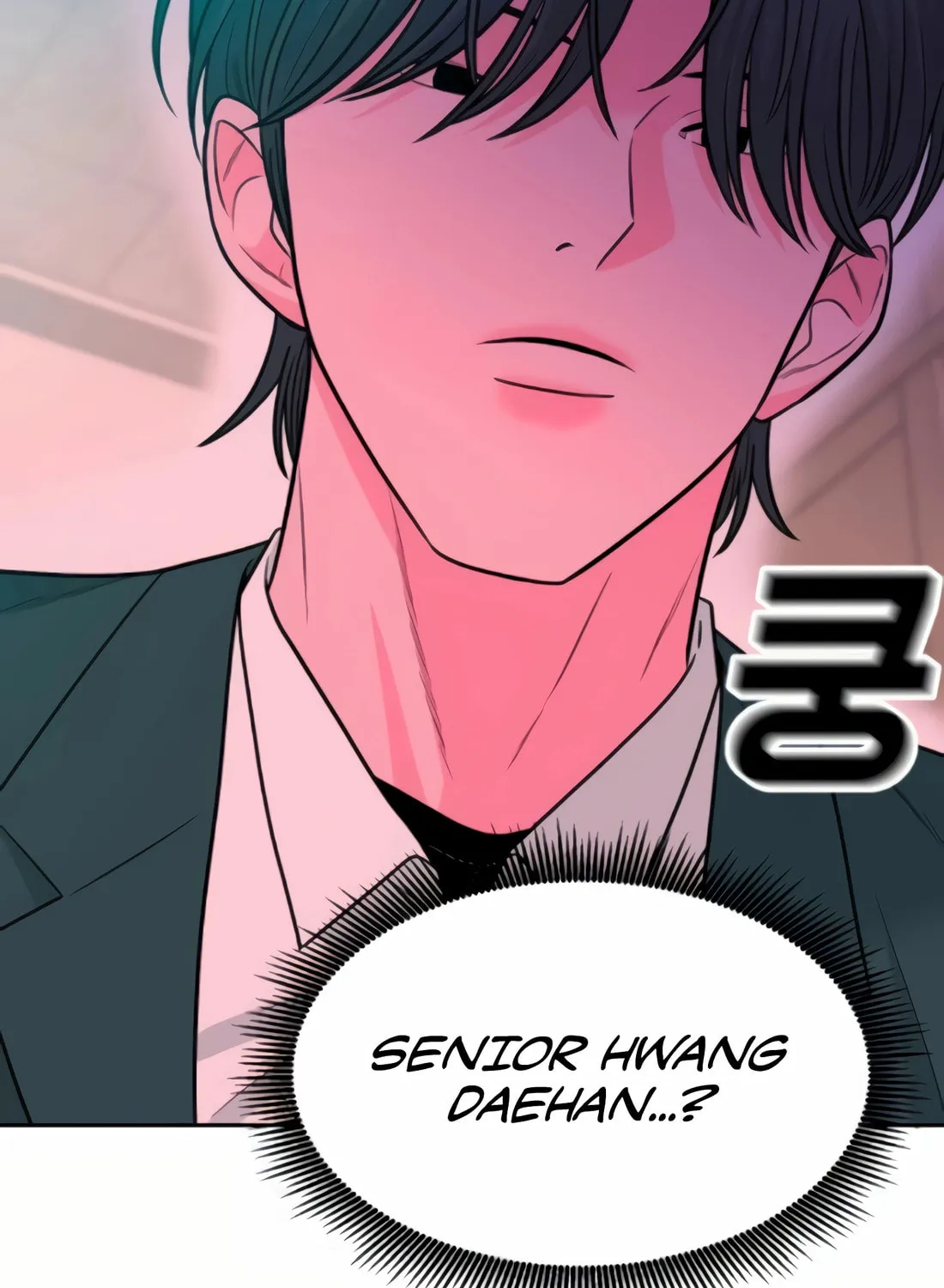 Read Student Jo Eun chapter 14 image 50 on Lezhin