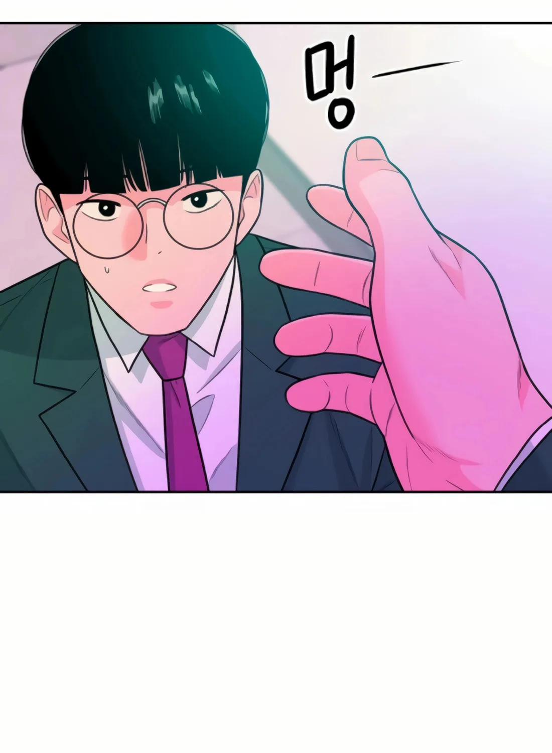 Read Student Jo Eun chapter 14 image 59 on Lezhin