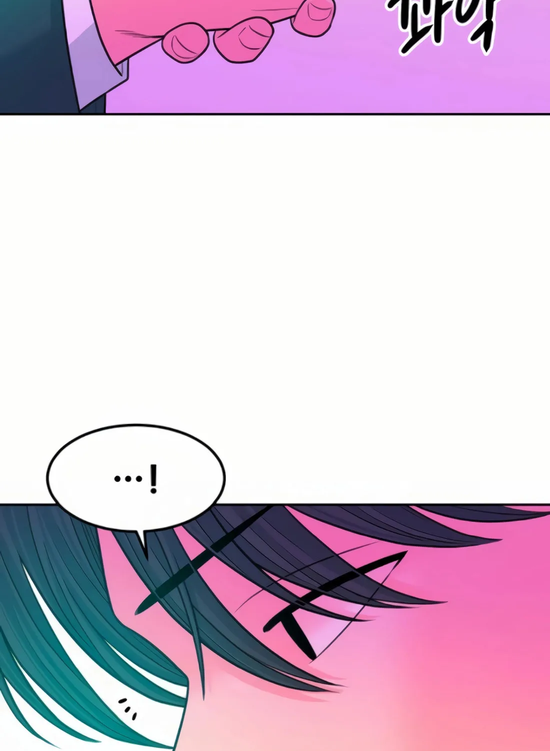 Read Student Jo Eun chapter 14 image 62 on Lezhin