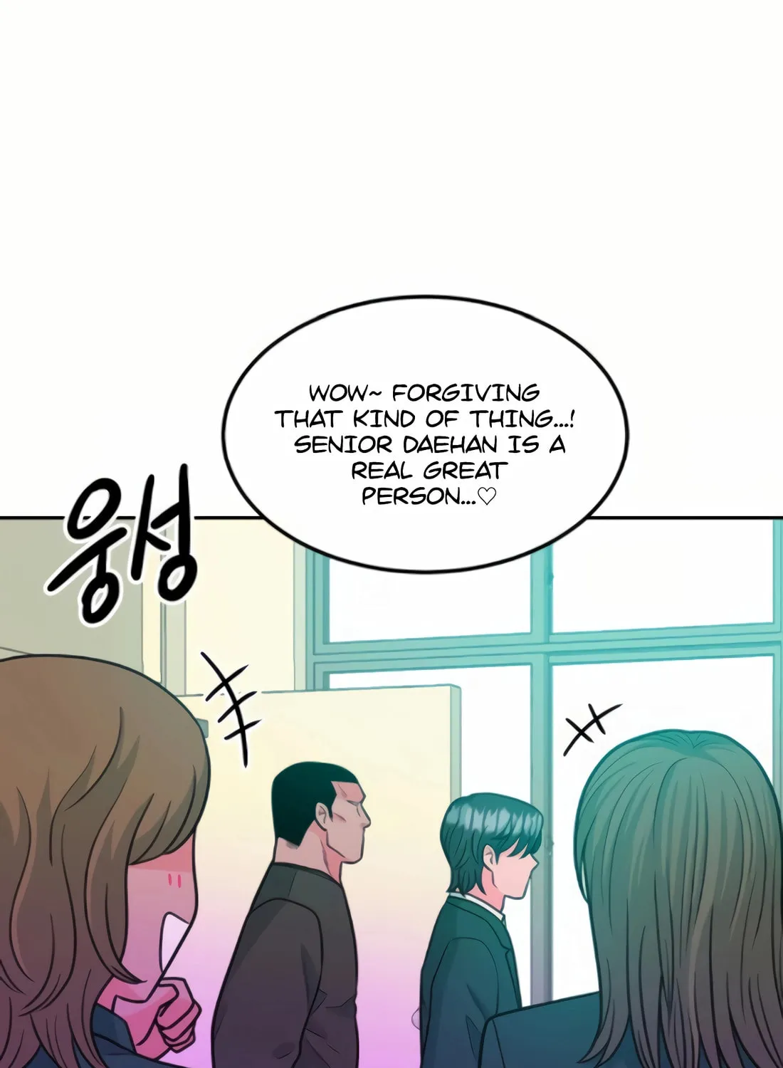 Read Student Jo Eun chapter 14 image 72 on Lezhin
