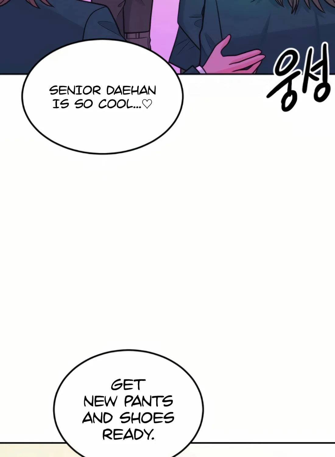 Read Student Jo Eun chapter 14 image 73 on Lezhin