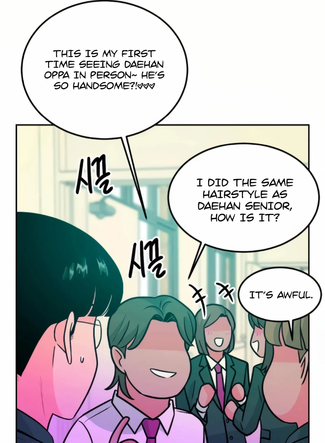 Read Student Jo Eun chapter 14 image 85 on Lezhin