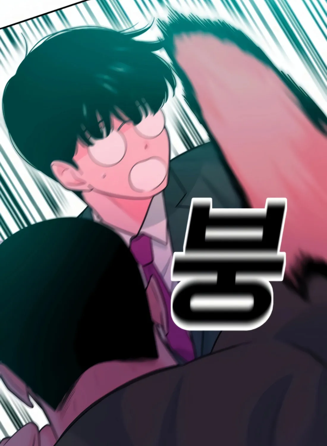 Read Student Jo Eun chapter 15 image 100 on Lezhin