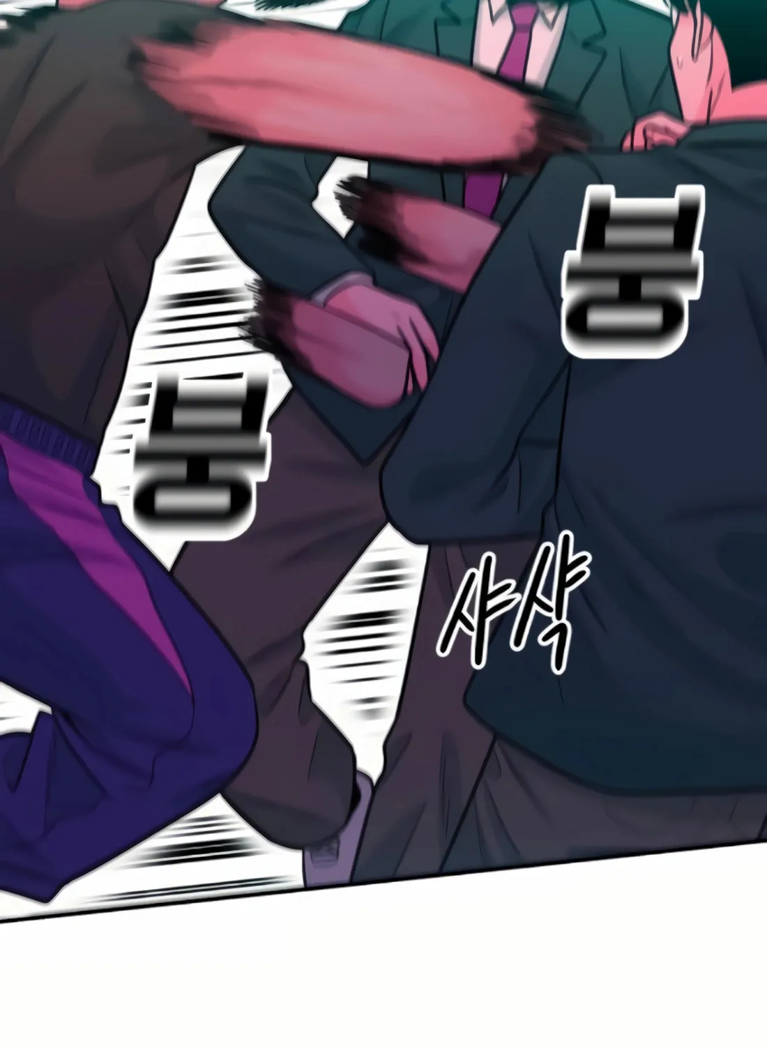 Read Student Jo Eun chapter 15 image 102 on Lezhin