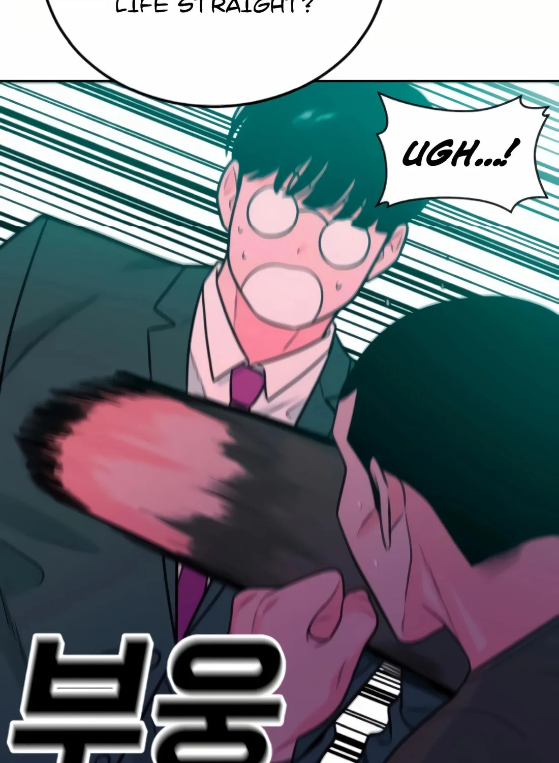 Read Student Jo Eun chapter 15 image 136 on Lezhin