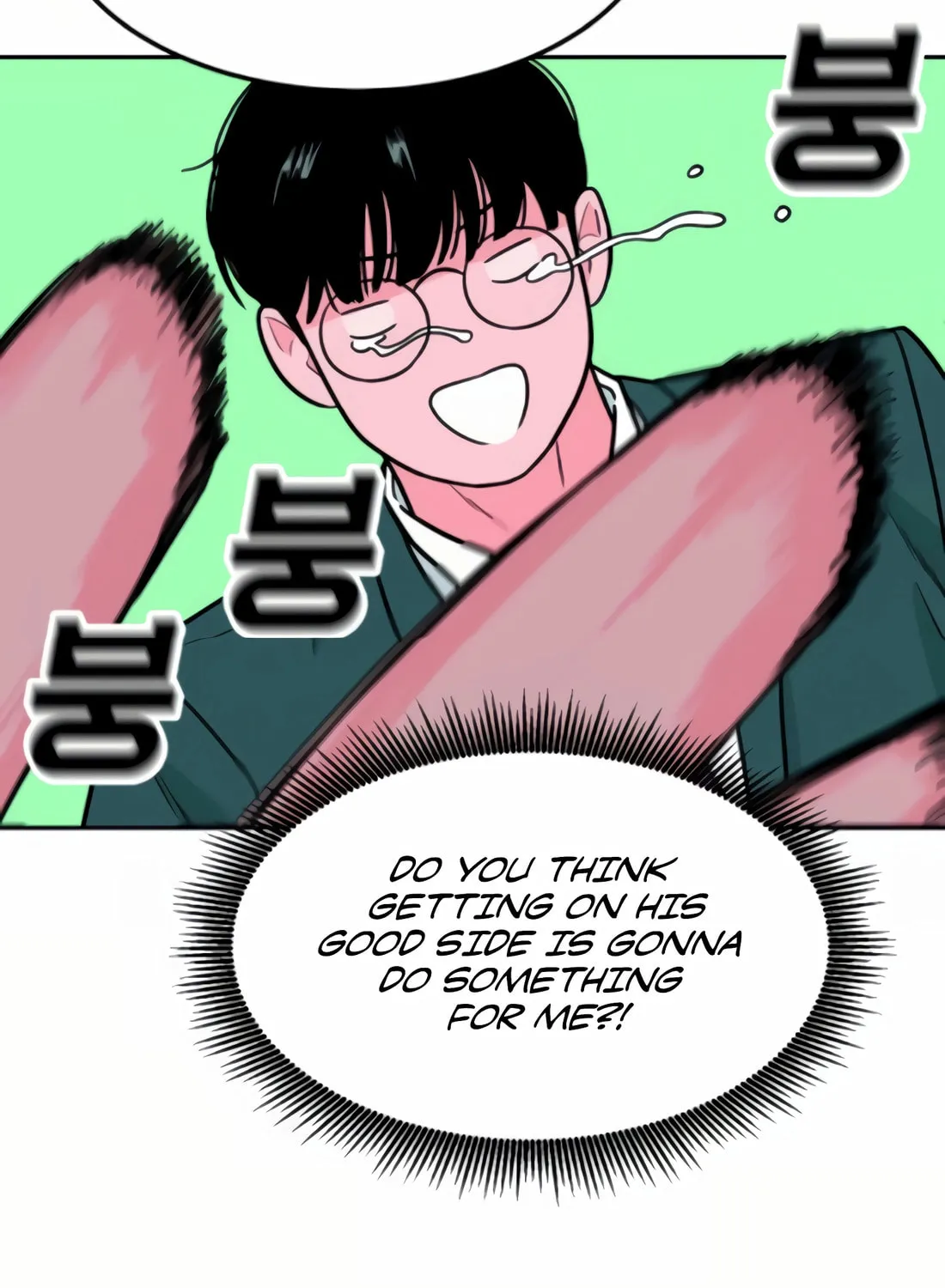 Read Student Jo Eun chapter 15 image 138 on Lezhin