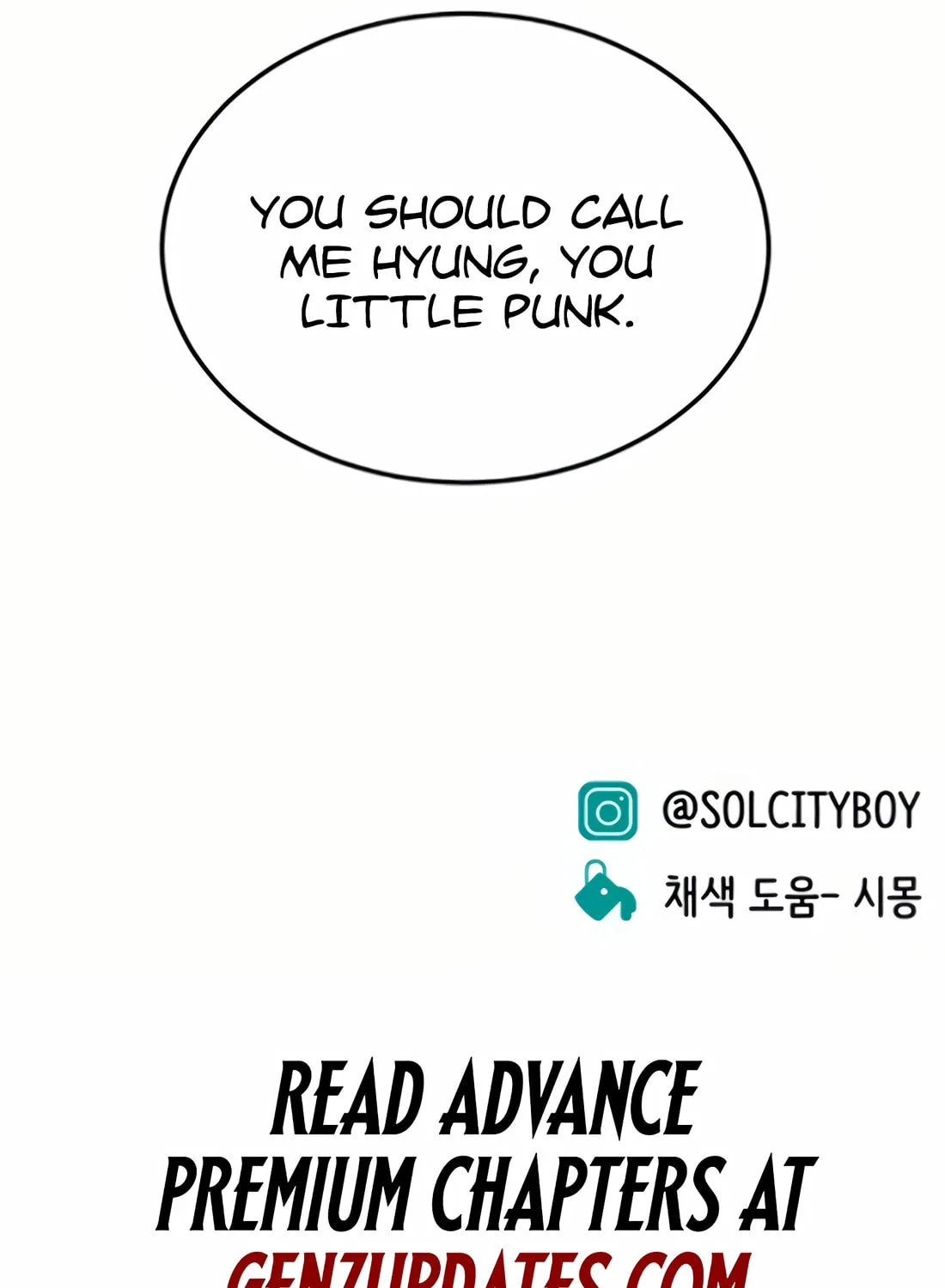 Read Student Jo Eun chapter 15 image 150 on Lezhin
