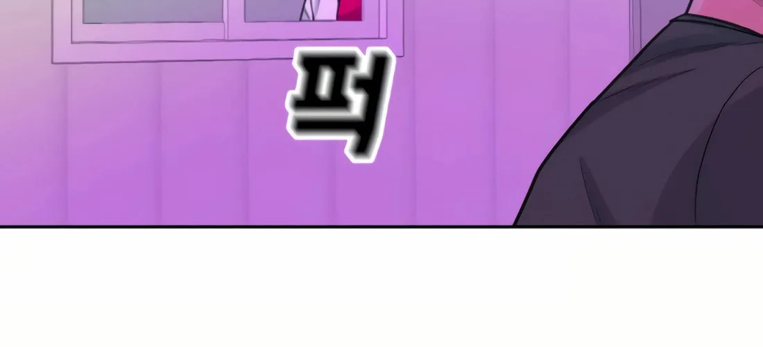 Read Student Jo Eun chapter 15 image 19 on Lezhin