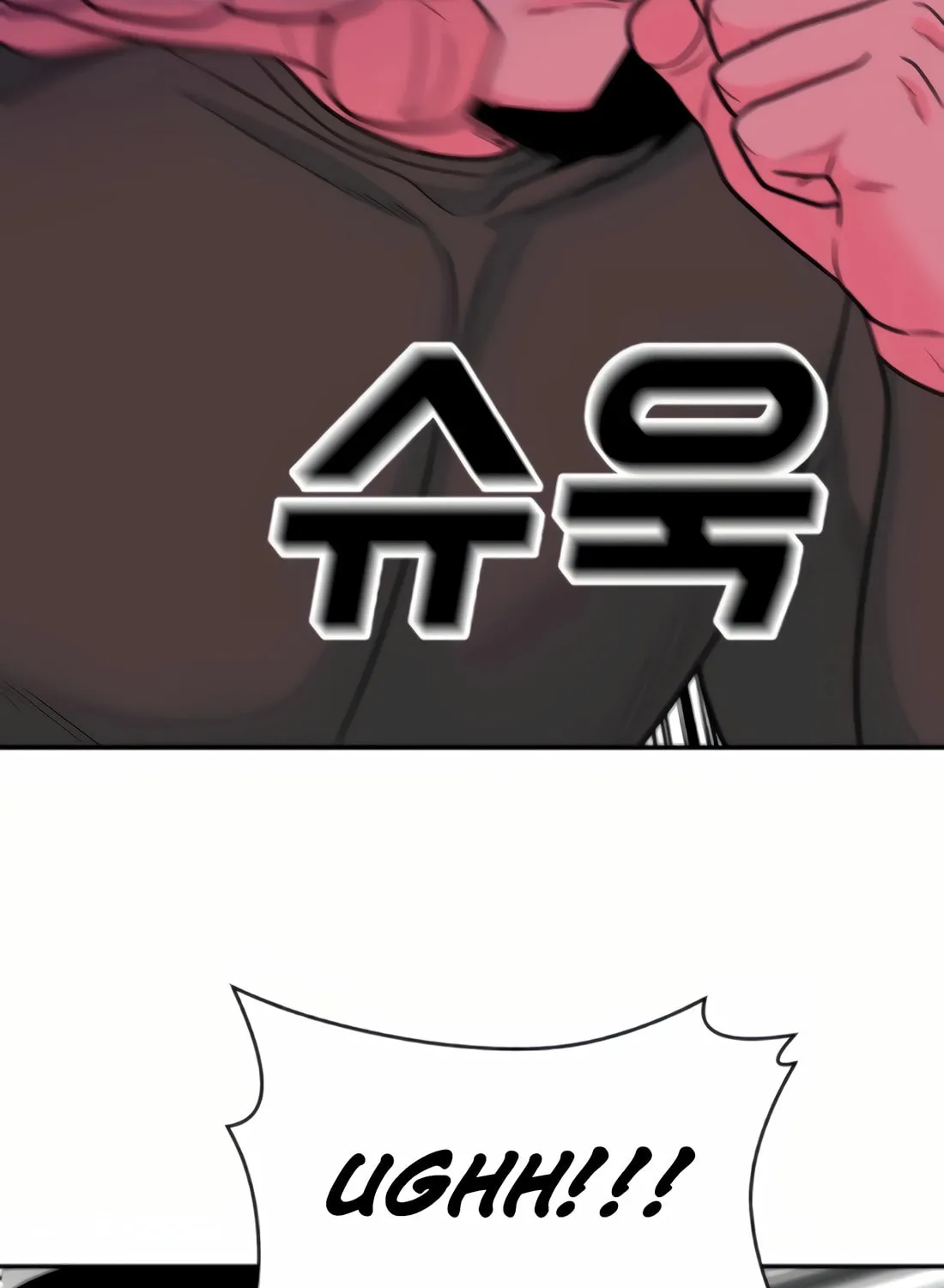 Read Student Jo Eun chapter 15 image 21 on Lezhin