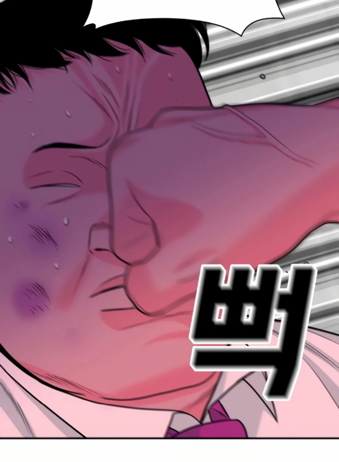Read Student Jo Eun chapter 15 image 22 on Lezhin
